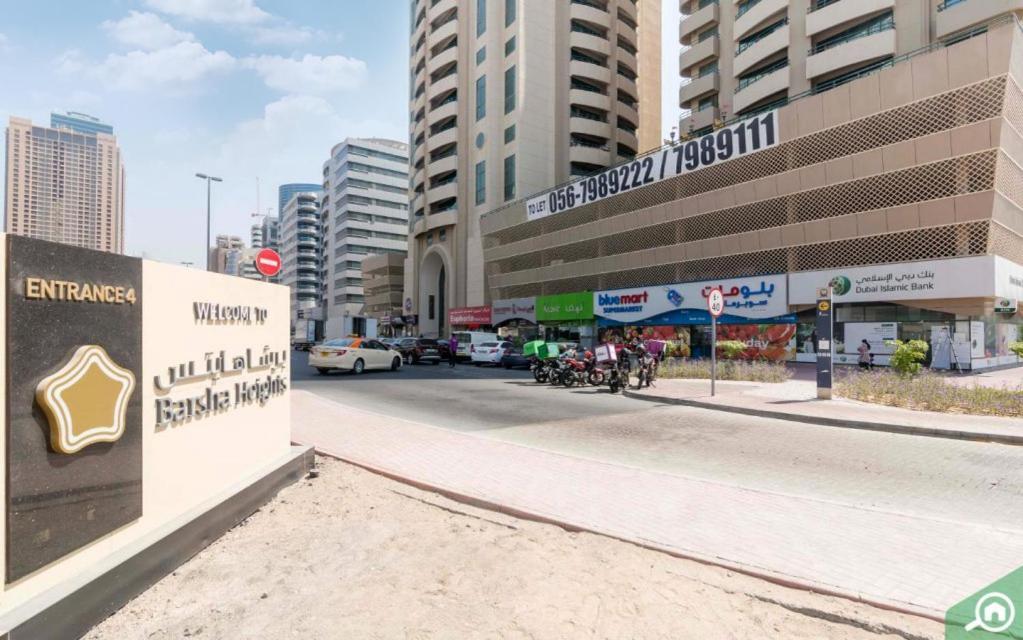 Nomad Partition Room In Barsha Heights 3 Mins To Icm Metro Дубай Экстерьер фото